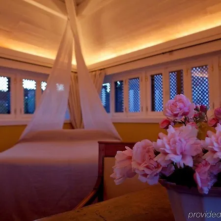 Palacio Belmonte 펜션 리스본